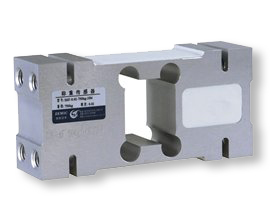 Zemic H6F Load Cell 
